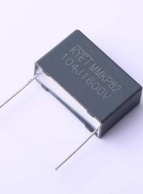 MMKP104J3C2701 聚丙烯膜电容(CBB) 100nF ±5% 1.6kV 插件,P=27.