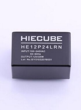 HE12P24LRN 电源模块 HE12P24LRN 插件