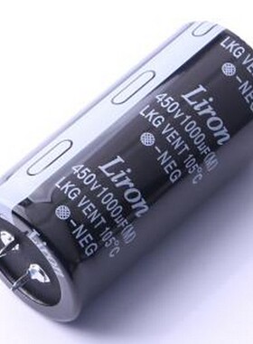 LKG2W102MS070K40B 牛角型电解电容 1000uF ±20% 450V 插件,D35x