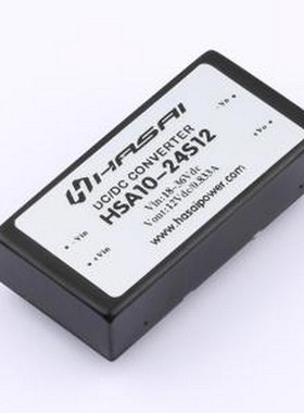 HSA10-24S12 电源模块 DC-DC电源模块Vin=18-36V Vout=12V 0.833A