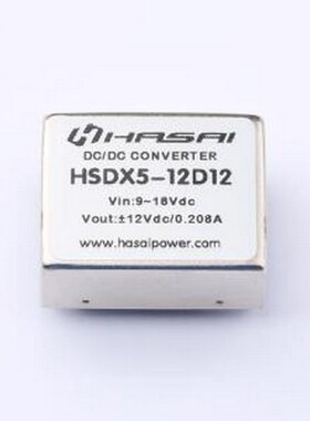 HSDX5-12D12 电源模块 HSDX5-12D12 DIP-8