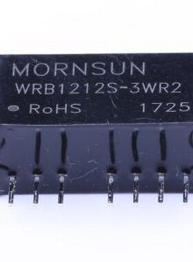 WRB1212S-3WR2 电源模块 WRB1212S-3WR2 SIP,22x9.5mm