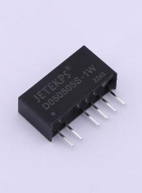 D050505S-1W 电源模块 D050505S-1W SIP-6