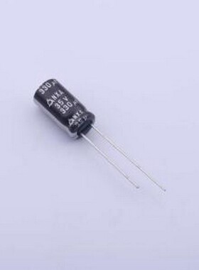 NXA35V330M8*15 LO 直插铝电解电容 330uF ±20% 35V 插件,D8xL15