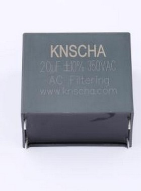 82CB0360 聚丙烯膜电容(CBB) 20uF ±10% 350V P=52.5mm