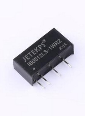IB0512LS-1WR2 电源模块 DC-DC模块 插件