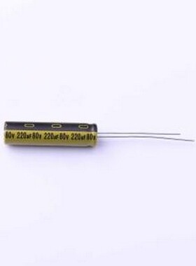 LKMD3001K221MF 直插铝电解电容 220uF ±20% 80V 插件,D8xL30mm