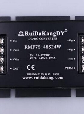 RMF75-48S24W 电源模块 RMF75-48S24W -