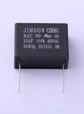 MAC205K450A01 安规电容 2uF ±10% 450V 插件,P=31.5mm