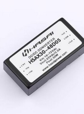 HSAX30-48D05 电源模块 DC-DC电源模块Vin=18-72V Vout=±5V 3.0A