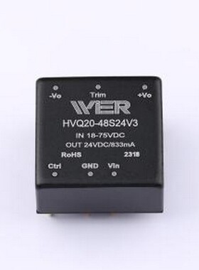 HVQ20-48S24V3 电源模块 HVQ20-48S24V3 DIP-6