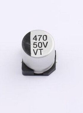 VT1H471M1213 贴片型铝电解电容 470uF 50V SMD,D12.5xL13.5mm