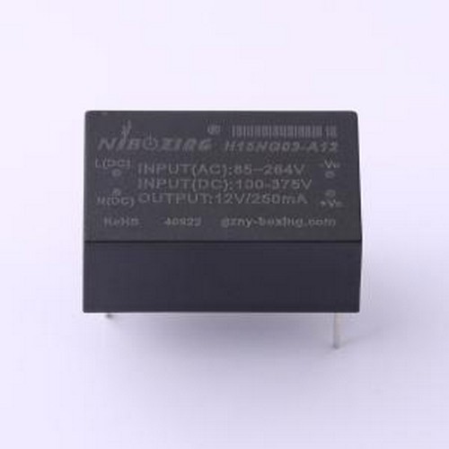 H15NG03-A12 电源模块 电源模块 模块电源 acdc模块 220V转12V 3W