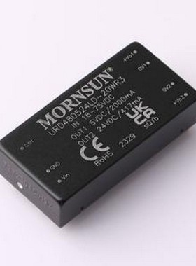 URD480524LD-20WR3 电源模块 URD480524LD-20WR3 DIP,50.8x25.4mm