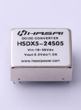 HSDX5-24S05 电源模块 HSDX5-24S05 插件
