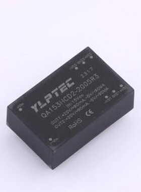 QA153HCD2-2005R3 电源模块 QA153HCD2-2005R3 SIP