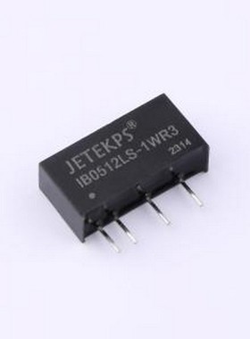 IB0512LS-1WR3 电源模块 DC-DC模块 -