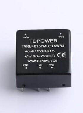 TVRB4815YMD-15WR3 电源模块 TVRB4815YMD-15WR3 DIP,25.4x25.4mm