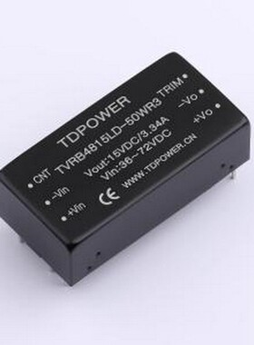 TVRB4815LD-50WR3 电源模块 TVRB4815LD-50WR3 插件,25.4x50.8mm