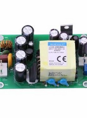LO30-20B36MU 电源模块 LO30-20B36MU -