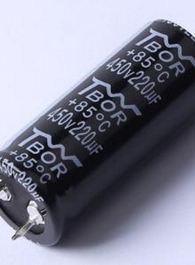 CK221MPG50B 牛角型电解电容 220uF 450V 插件,D22xL50mm