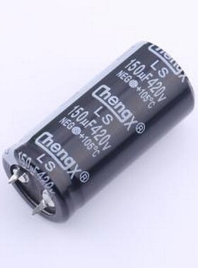 LS157M420N45RR0VH2SP0 牛角型电解电容 150uF ±20% 420V 插件,D
