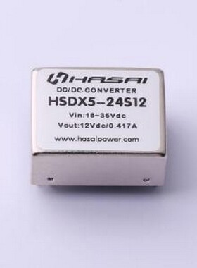 HSDX5-24S12 电源模块 HSDX5-24S12 插件