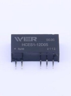 HCES1-12D05 电源模块 HCES1-12D05 插件