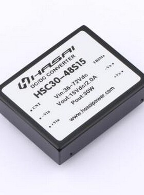 HSC30-48S15 电源模块 DC-DC电源模块Vin=36-72V Vout=15V 2.0A