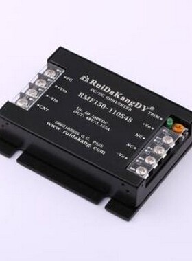 RMF150-110S48 电源模块 DCDC电源模块 SMD,81.5x68x17mm