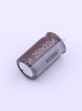 EGS2EM220G16C35T 直插铝电解电容 22uF ±20% 250V 插件,D10xL16