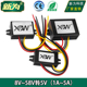 12V24V36V48V转5V1A 8V至58V转5V降压转换器 3A电源模块DC