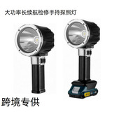 跨境专供大功率强光探照灯前后双灯照明手电筒多档照明远距离照射