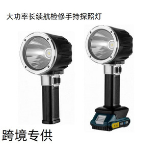 跨境专供大功率强光探照灯前后双灯照明手电筒多档照明远距离照射