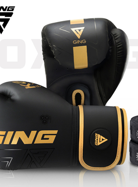 儿童专业拳击手套男女小孩泰拳少儿搏击拳套散打训练沙袋家用透气