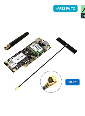 WisMesh 1w增强器入门套件 高功率 Meshtastic解决方案 RAK10724