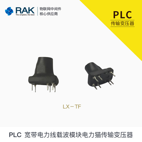 PLC隔离变压器RAKV20V30配件