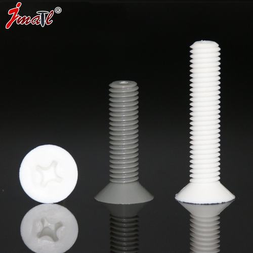 国标PP平头螺钉 十字沉头耐酸碱M2-M10塑料PVC螺丝耐腐蚀塑料螺钉