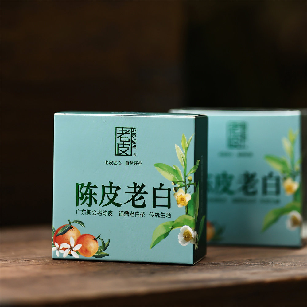 【老皮的茶】陈皮老白三代丨2007年2016年天马陈皮丝配12年老寿眉,茶,寿眉,淘宝优惠券,粉丝福利购,淘宝优惠卷