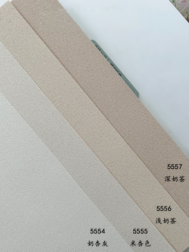 韩国进口LX防水可擦粗布纹奶茶暖色调奶油米杏灰卧客厅背景墙壁纸