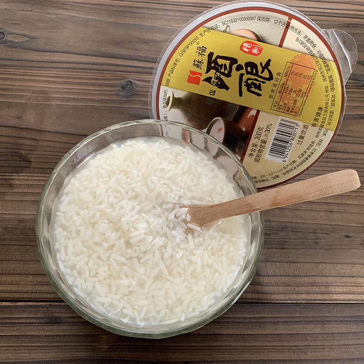 【买二送一】苏福酒酿克300g糯米酒自酿甜米酒月子糯米酒酿