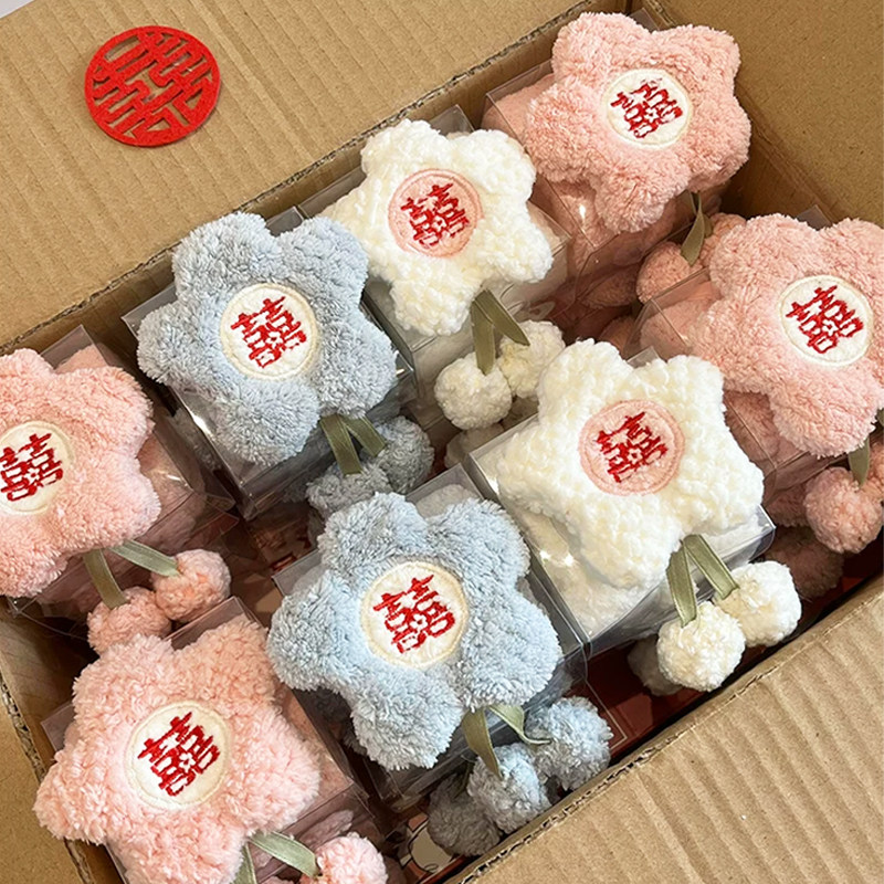 喜字花朵毛巾伴手礼女伴娘小礼品单品实用礼物结婚物件方巾珊瑚绒
