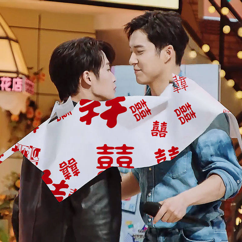 接亲拔河报纸撕报纸小游戏结婚创意女方堵门闯门氛围拍照道具婚礼,节庆用品/礼品,堵门/游戏道具,淘宝优惠券,粉丝福利购,淘宝优惠卷