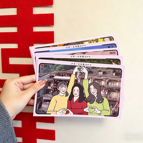 搞怪拍照姿势沙雕造型合照卡片结婚接亲堵门创意整蛊新郎伴郎游戏