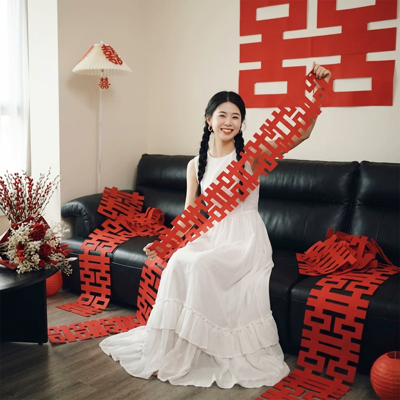 婚房布置套装长条连喜婚庆喜字背景墙布婚礼结婚订婚拍照道具挂饰