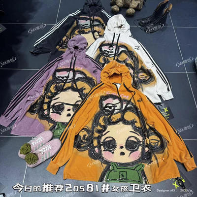 时尚潮流网红复古国潮重工印花连帽大版情侣夏季女孩宽松百搭上衣