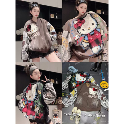 时尚网红秋冬加绒加厚宽松圆领印花重工卡通情侣亲子连帽韩版针织