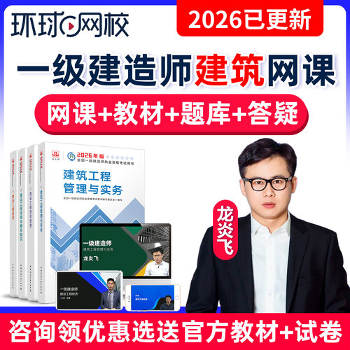 咨询领优惠 不满意七天退换 官网正品保障