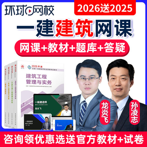 咨询领优惠 不满意七天退换 官网正品保障