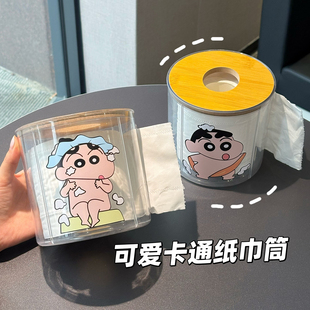 圆形卷纸筒卡通纸巾盒可爱透明北欧客厅卧室桌面创意餐巾纸收纳盒